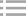 交通信號燈